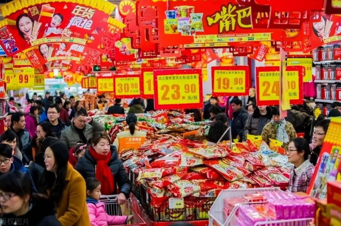 世界杯手机观看app下载-春节将近,提前买好这5种年货。超市员工:很可能要“大涨价”!